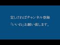 リゾート21と185系オレンジブロック塗装 特急「踊り子」