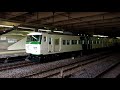 2018 03 15 【大宮出場】 185系 c6編成 大宮駅