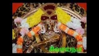 saiva siddhandham(உண்மைவிளக்கம்2/4)சிவ,திரு,ச.சௌரிராசன்.