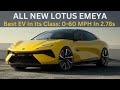 Lotus Emeya: The Seductive Side of Electric Vehicles