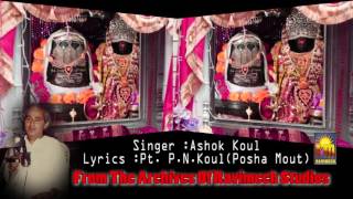 DOCHI DOCHI LAGAY ACHI POSH   LYRICS POSHBUB  SINGER ASHOK KOUL FROM RAVIMECH STUDIOS