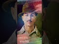 Bhagat singh status video | bhagat singh shayari status video