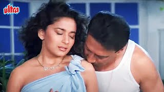 Madhuri Dixit Hindi Romantic Full Movie | जैकी श्रॉफ और माधुरी दीक्षित की हिंदी रोमांटिक मूवी