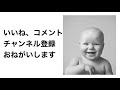 【小児科医が解説】子どもの座薬　使い方を完全マスターできる動画