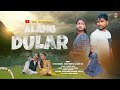 ALANG DULAR NEW SANTALI 4K FULL VIDEO 2024//STEPHAN TUDU//ELIYAS MANDI//JUHI//GAJNI DA