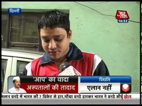 Reality check on power tariff reduction in Delhi Reality check on power tariff reduction in Delhi