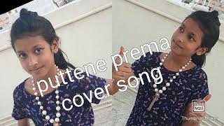 #puttenepremacoversong |gullyrowdy | smita rohan vlogs