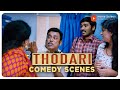 Thodari Movie Comedy Scenes - 2 | Where food fights and funny friends collide!  | Dhanush | Keerthy