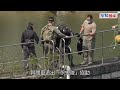 蔡天鳳碎屍案｜警尋頭顱及手下落 大舉搜將軍澳華人永遠墳場