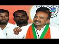 live etela rajender sensational press meet munugode byelections kaloji tv