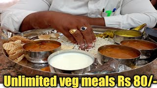 Sri Srinivasa Vegetarian Restaurant | Best Vegetarian Hotel In Kadapa | Telugu Food