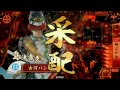 【戦国大戦】翔ぶが如くvs翔ぶが如く【お色気信繁５１】