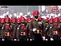 republic day parade rehearsal live देखिए रिपब्लिक डे से पहले जवानों का रिहर्सल परेड republic day