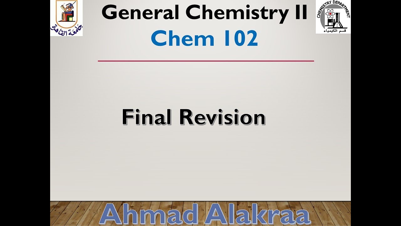 Chem 102_E: Final Revision - YouTube