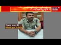 গ্রেফতার fake dsp officer সিদ্ধার্থ চক্রবর্তী পুলিশ পোশাকে প্রকাশ্য়ে মদের আসর চালাচ্ছিলেন তিনি