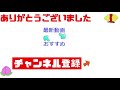 メンバーシップ始めます！特典についてお話しします！