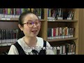 tzu chi secondary school school profile