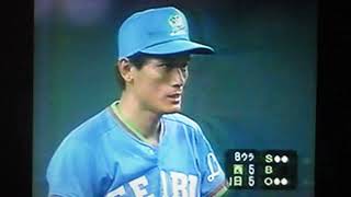 1994日本ハムファイターズ岩本勉VS西武ライオンズ郭泰源　東京ドーム　中島輝士　大塚光二　佐々木誠