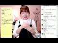 발성중급 9 목이 아프지 않는 방법 저음편 ㅣ버블디아 bubbledia 리디아 안 너목보 엘사녀