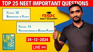 24-12-2025🔴LIVE | Top 25 NEET Important questions | #live #neetbiology #livestream #liveclass #neet