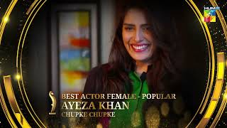 Vote For Ayeza Khan: Viewer's Choice Categories are Open Now...!!!
