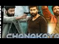 Gopichand Top 5 Best Action Hindi Dubbed Movies   Available On YouTube  Chanakya