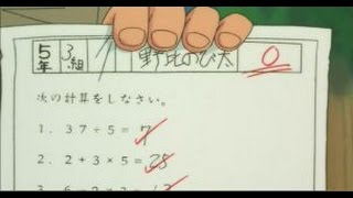 【面白ニュース】のび太がテストで0点しか取れない理由・・・闇が深すぎると話題に！