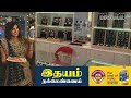 சென்னையை உலுக்கிய மோசடி சம்பவத்தில் ட்விஸ்ட் jewellery fraud chennai lady arrest