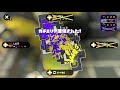 スパッタリーで最強を目指す動画＃3 赤スパの強みとは【splatoon2 スプラトゥーン2 実況プレイ あしん スパッタリー ウデマエx ガチマッチ】