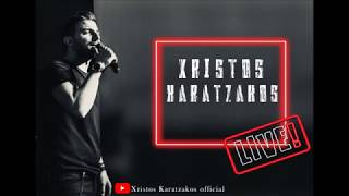 Χρήστος Καρατζάκος | Live | 2019