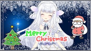 【原神】メリークリスマス～！！食べて飲んでゲームする！！