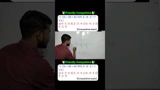 এভাবে দ্রুত হবে। best short tricks