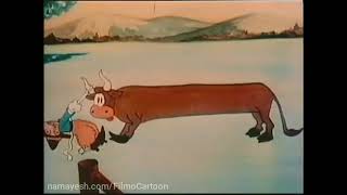 کارتون قدیمی و نایاب Doggone Tired 1949 | دوبله فارسی قبل از انقلاب