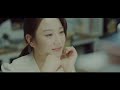 DAY6 You Were Beautiful(예뻤어) MV