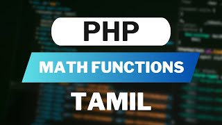 PHP Math Functions in Tamil | Full Course for Beginners | Web Development Tutorial