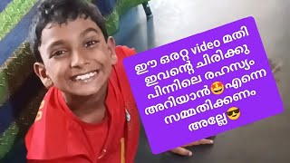 പ്രത്യേകിച്ചു ഒരു പരിവാടീം ഇല്ലെങ്കിലും എന്താ സമയം പോയതറിഞ്ഞില്ല🤩#dayinmylife #sundayvlog