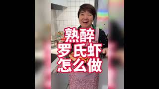 超级美食大合集,你都学会了吗？