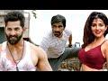 New South Hindi Dubbed Full Movie 2024 | Latest Love Story South Indian Movie Dubbed In Hindi