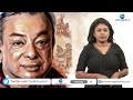 national milk day 2022 dr verghese kurien ഏറ്റവും വലിയ പാൽ ഉത്പാദക രാജ്യമായി ഇന്ത്യ