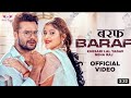 Khana Pina Na Banaile #  Ashish world Official Video | Khesari Lal& Neha Raj |Bhojpuri Hit Song 2022