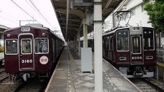 阪急電鉄 3100系非表示幕車 3160F  回送 雲雀丘花屋敷にて 20100522