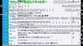 【ミート源五郎】2017/10/21 【初見さん歓迎】萌え声JKのまったり雑談(´,,•﹏•,,｀)【ちょこころねまーがりん】※コメント付き