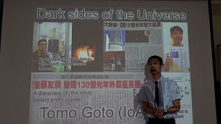 NTHU cosmology group research summary. Black hole, Dark Energy, FRB,  AKARI space telescope...