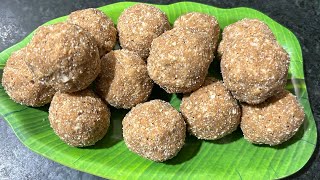 गोकुळाष्टमीच्या नैवेद्यसाठी पोह्याचे लाडू | Poha Healthy ladoo