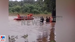 വയനാട്ടില്‍ അതിതീവ്രമഴ മുന്നറിയിപ്പ്; ക്യാംപുകള്‍ തുറന്നു; കനത്ത ജാഗ്രത | Wayanad Rain