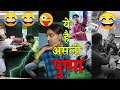 Comedy Unlimited | Aarav Action Team | Aarav Khan | Rizwan Khan @AaravActionTeam