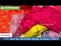 latest munga silk u0026 munga tussar sarees pongal special collection sjsd poonam mungasilk