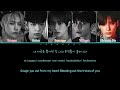 txt good boy gone bad lyrics 투모로우바이투게더 good boy gone bad 가사 color coded lyrics