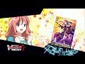 [Sub][TURN 43] Cardfight!! Vanguard G NEXT Official Animation - Striders VS Jaime Flowers