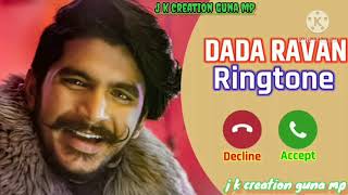 Dada Ravan Ringtone|| Dada Ravan Gulzar Channiwala New Haryanvi Song Ringtone||Dada Ravan Ringtone||